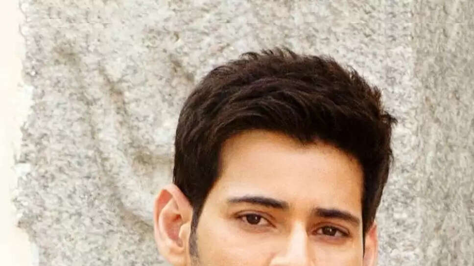 Mahesh Babu