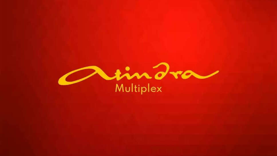 Know About Atindra Cinema Hall Location, Ticket Prices, Facilities