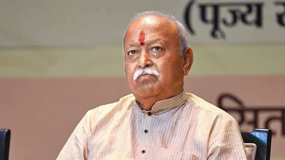 Mohan Bhagwat - From Veterinary Doctor to RSS Chief, Biography, Age, Height, Career, Net Worth In 2026