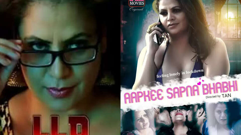 Sapna Sappu Web Series