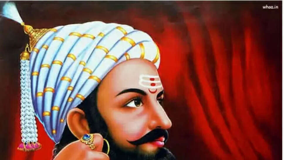 Chhatrapati Shivaji Maharaj Bhonsle