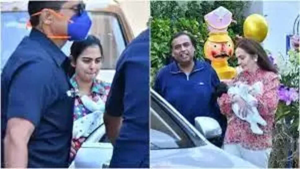 Isha Ambani, Anand Piramal and their twins receive a grand welcome at the Ambani residence; WATCH