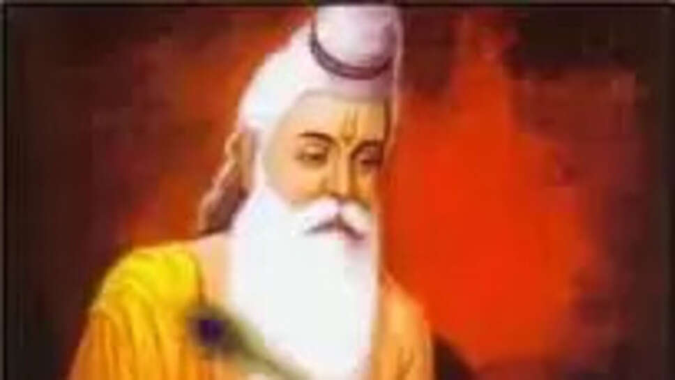 Ancient Indian Scientists & Their Contribution