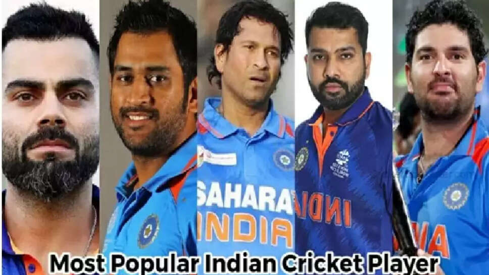 Top 10 Famous Cricketers In India