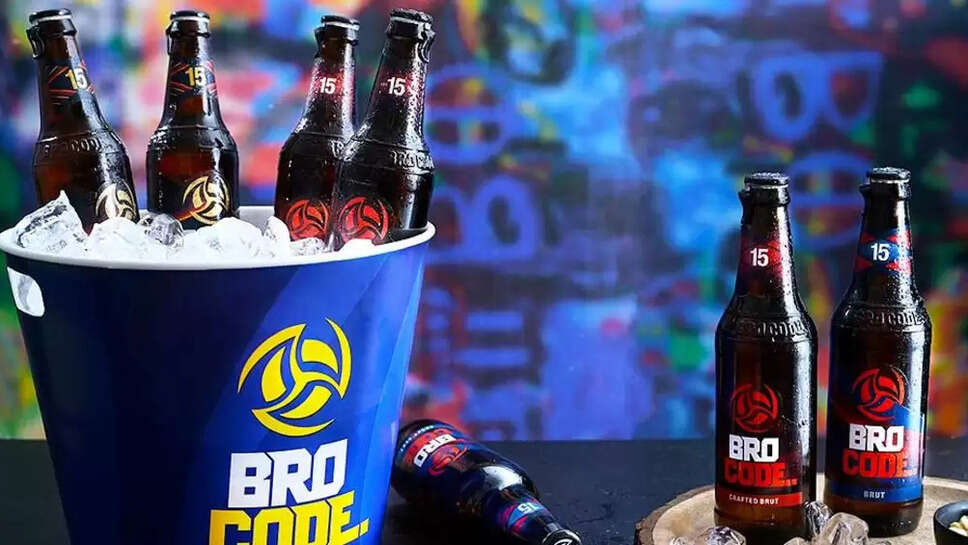 Bro Code Beer Price in Mumbai, Maharashtra