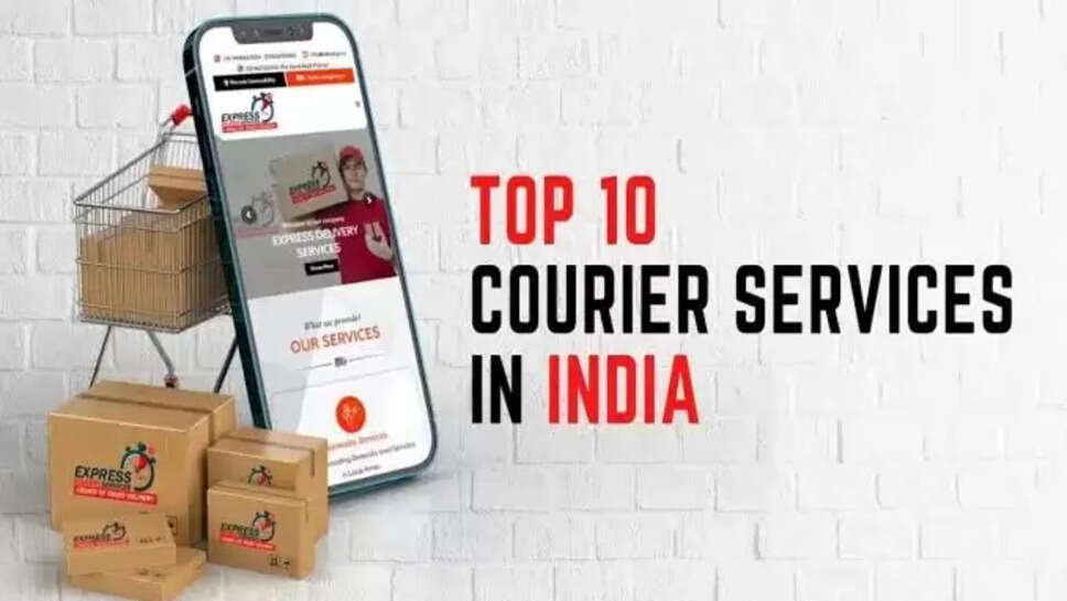   Top 10 Courier Services in India 2024