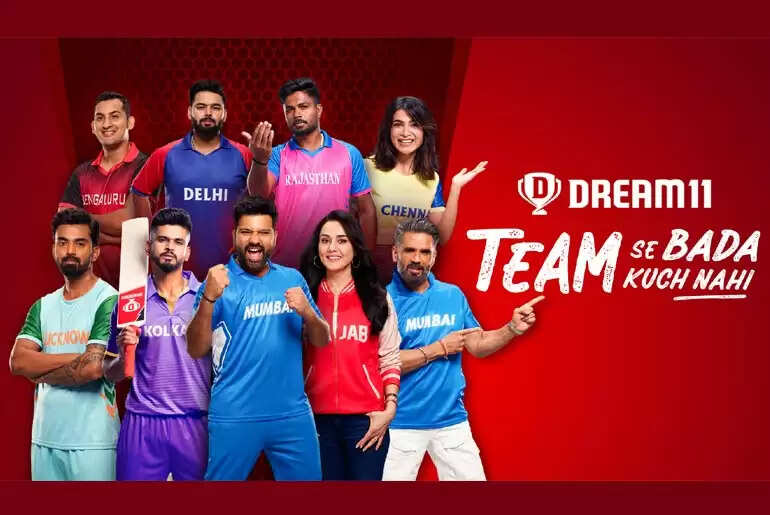 Dream11’s Impact on the Sports