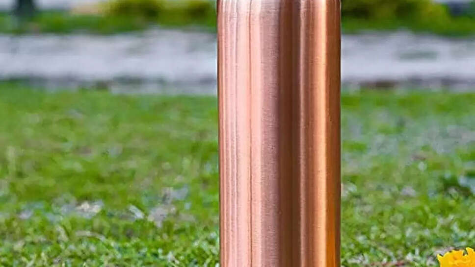 copper bottle