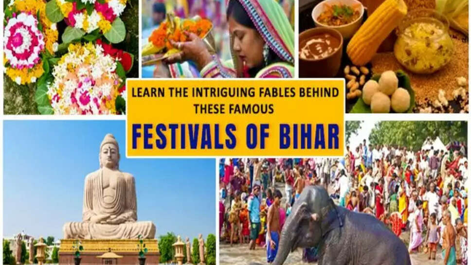 Top 10 Famous Festivals In Bihar