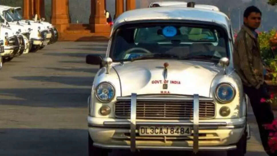 cars for ias officer