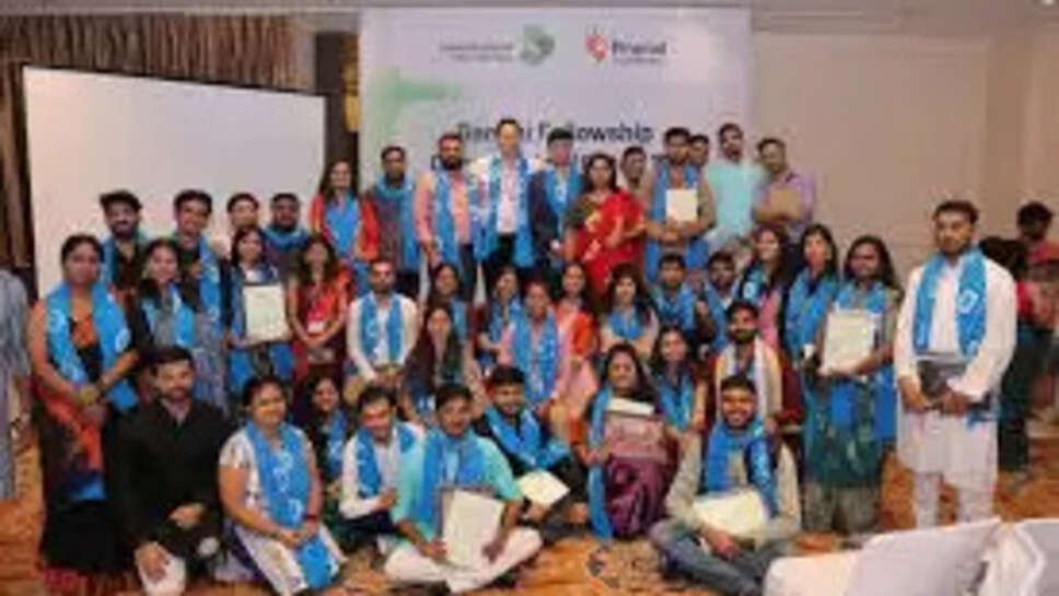 Know About Gandhi Fellowship