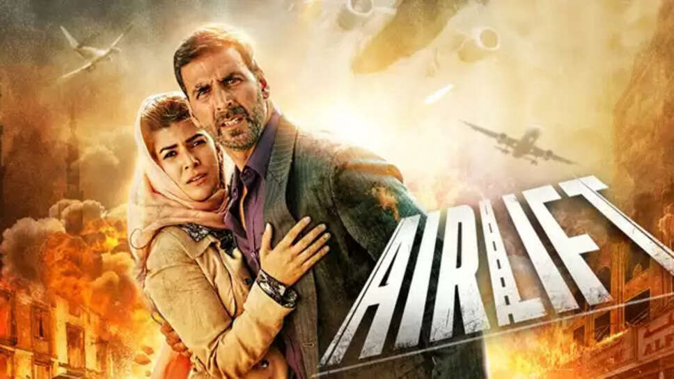 Airlift Movie