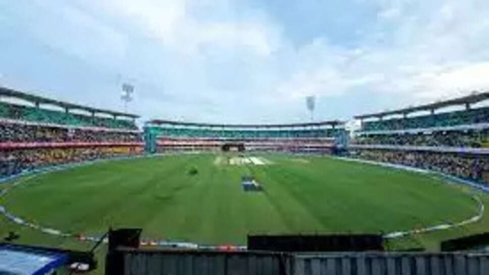 Guwahati Cricket Ground Size And Boundary Dimension