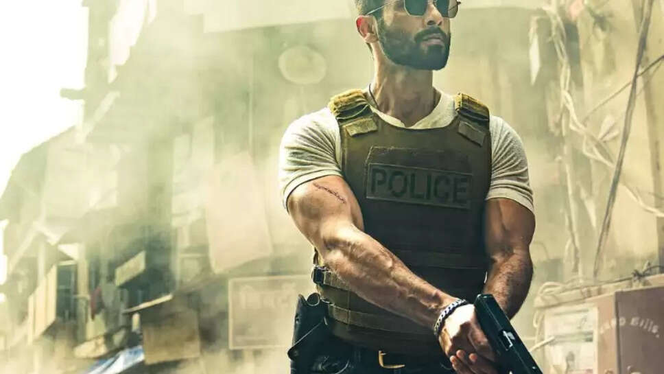 Shahid Kapoor