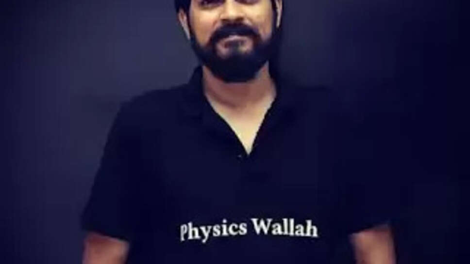 Physics Wallah's Pankaj Sijairya's Salary, Age, Bio & Other Details