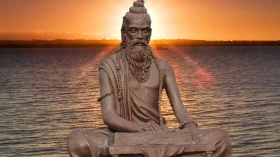 Maharishi Patanjali