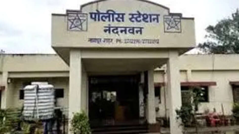 Know About Nandanvan Police Station, Nagpur 