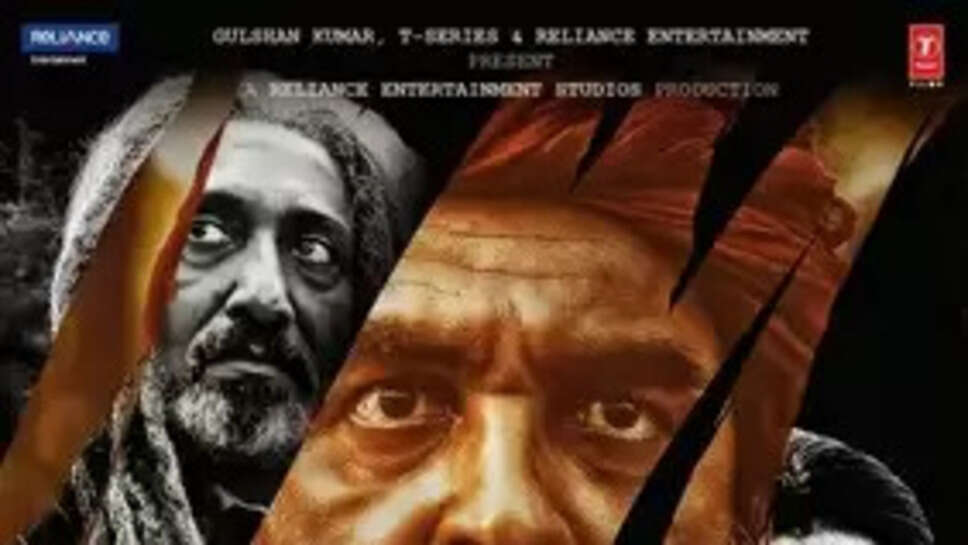 Sherdil Ending Explained - Does Gangaram Survive?