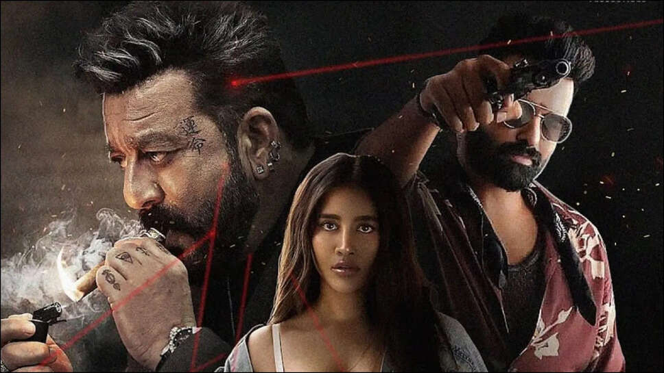 Double iSmart Poster