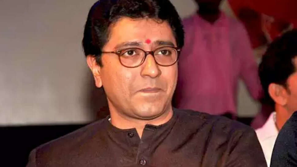 Raj Thackeray