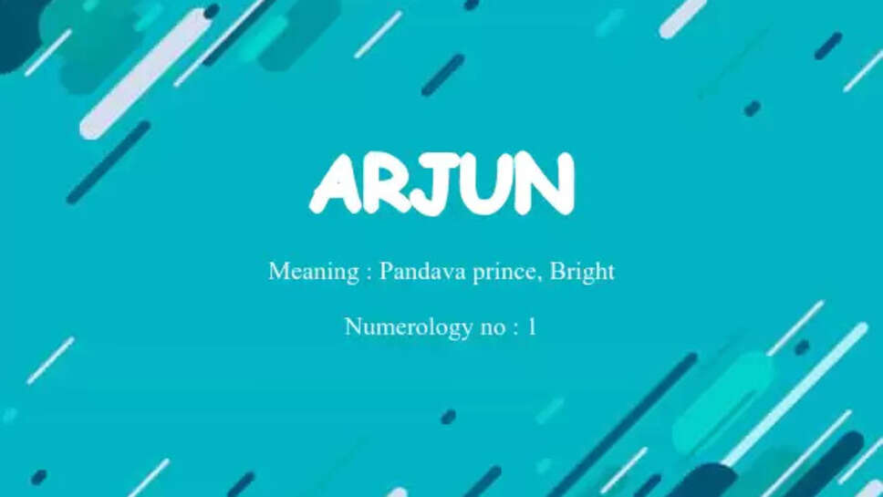 Arjun - Hindu Boy Name