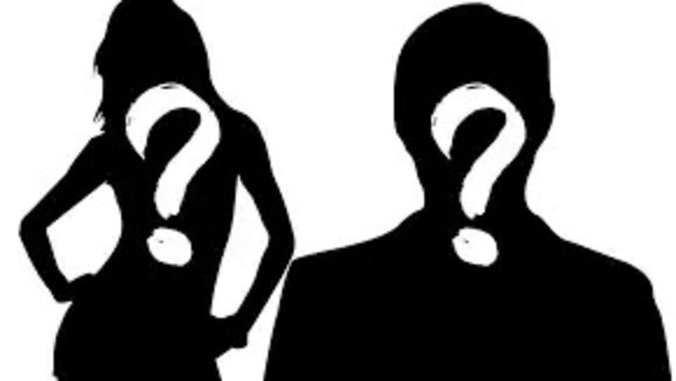 Bollywood Blind Item In Hindi