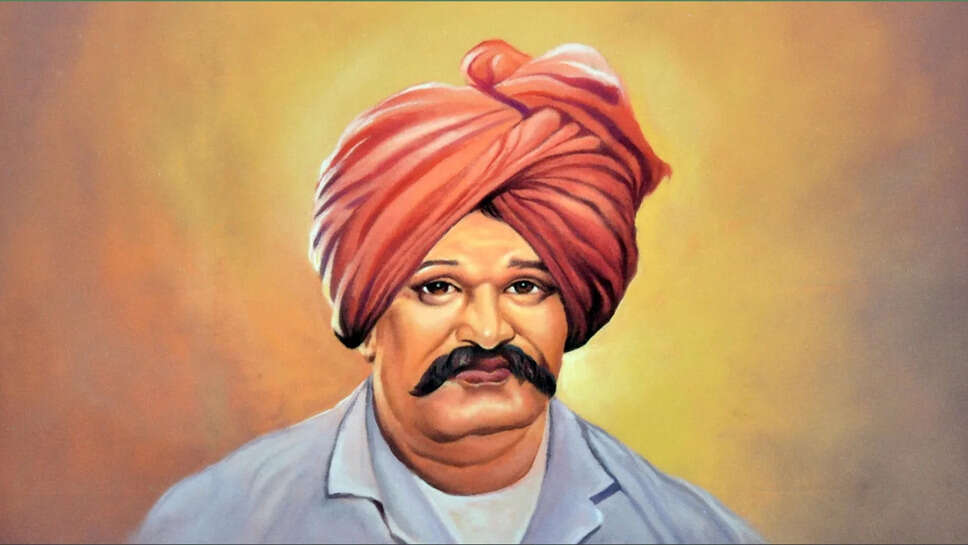 Chatrapati Shahu Maharaj