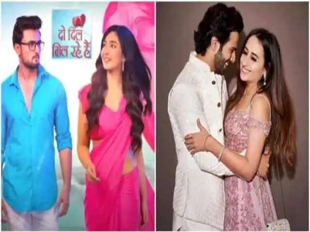 Do Dil Mil Rahe Hain