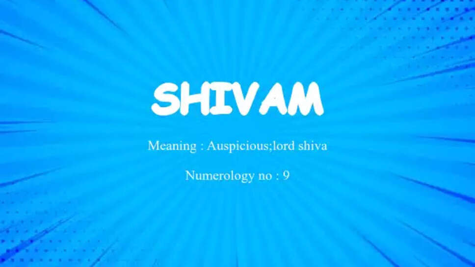 Sivam - Hindu Boy Name