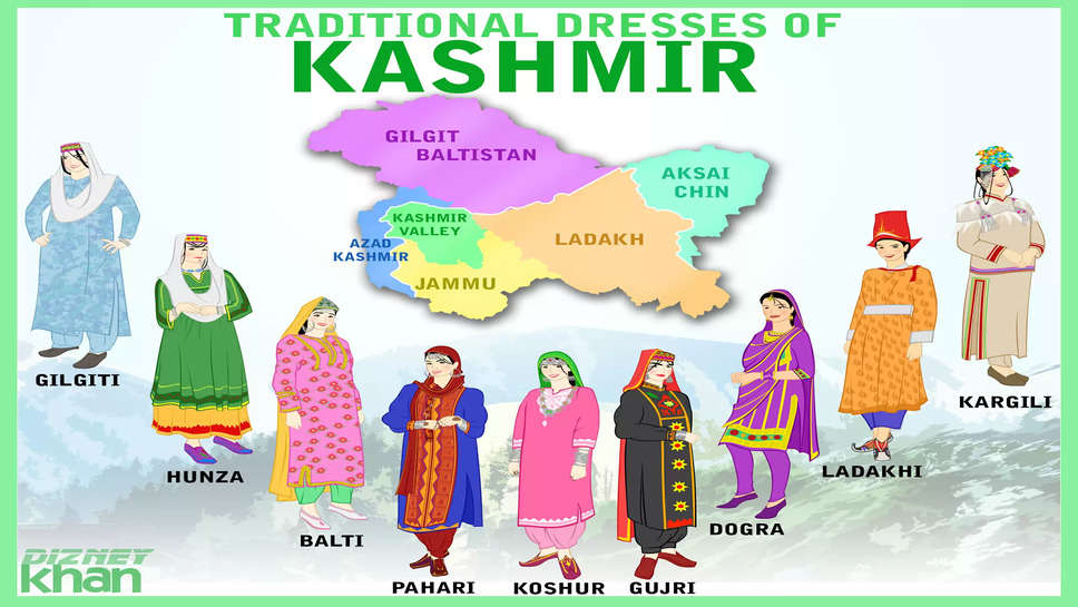  Traditional Dresses Of Kashmir