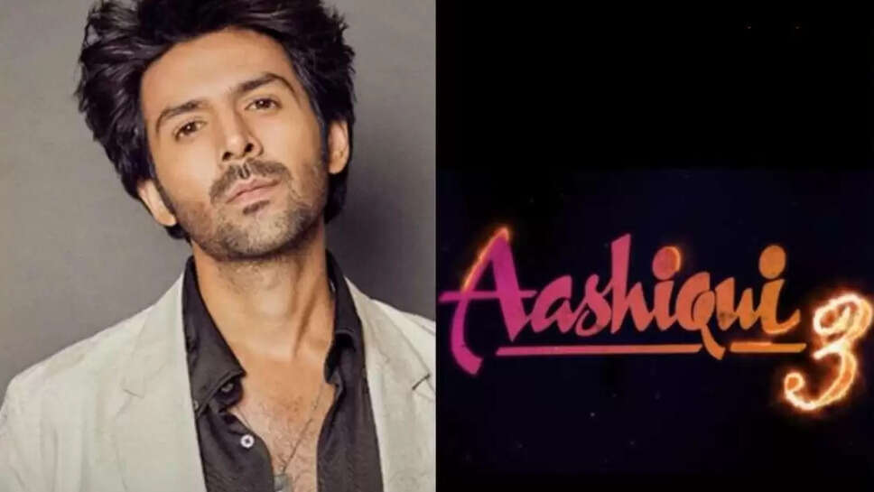 Aashiqui 3