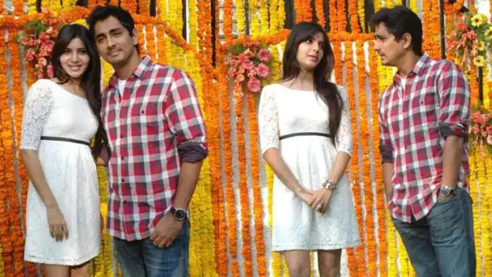 Real Reason Why Samantha & Siddharth Broke Up