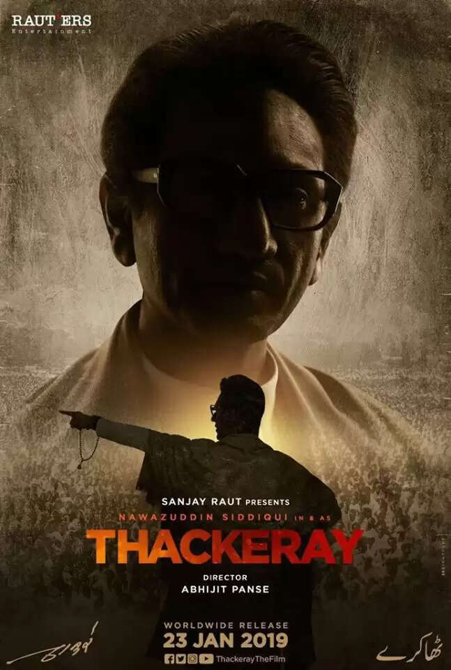 Tachekrey