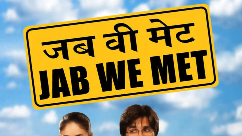 Jab We Met!