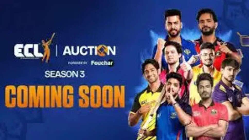 ECL Season 3 Schedule, Squad, Captains, Team Owners, Venue and Live Streaming In 2025