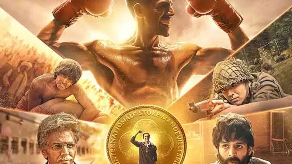  Chandu Champion Ending Explained!!!