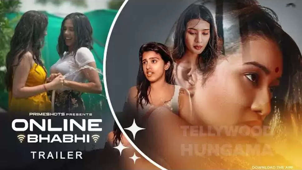 Online Bhabhi Web Series Cast, Characters, Actress, Trailer, Story