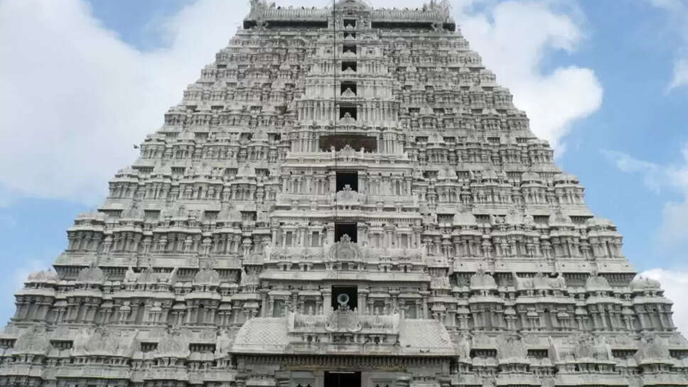 Know About Hyderabad to Arunachalam Temple Distance
