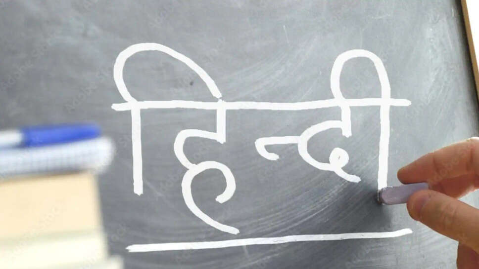 Top 5 Countries other Than India Where People Speak Hindi