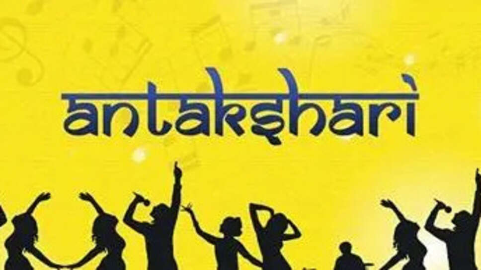 Top 10 Bollywood songs starting with N that will give you an edge in Antakshari