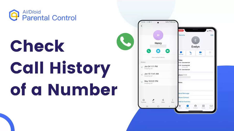 Check call history of any number