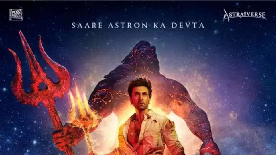 Brahmastra Part 2 Release Date, Rumors?