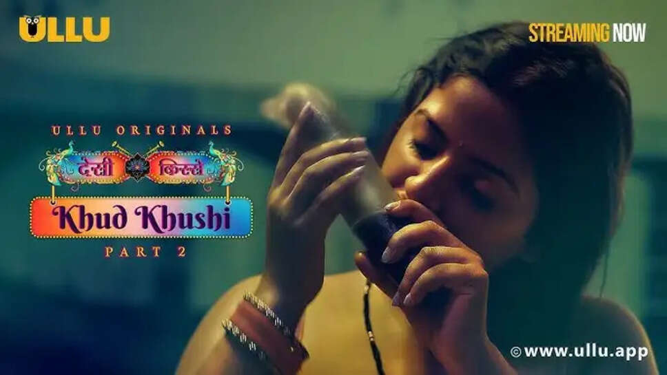 Khud Khushi Desi Kisse Web Series Actress Cast, Actress Names List, Characters