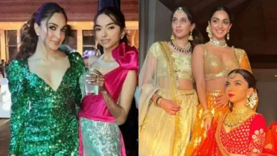 kiara advani's sister wedding