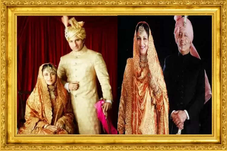 Pataudi dynasty