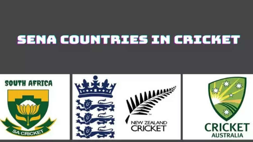 What Is SENA In Cricket?