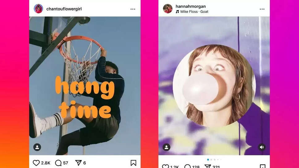 Instagram Allows You To Layer Photos & Add Text To Images