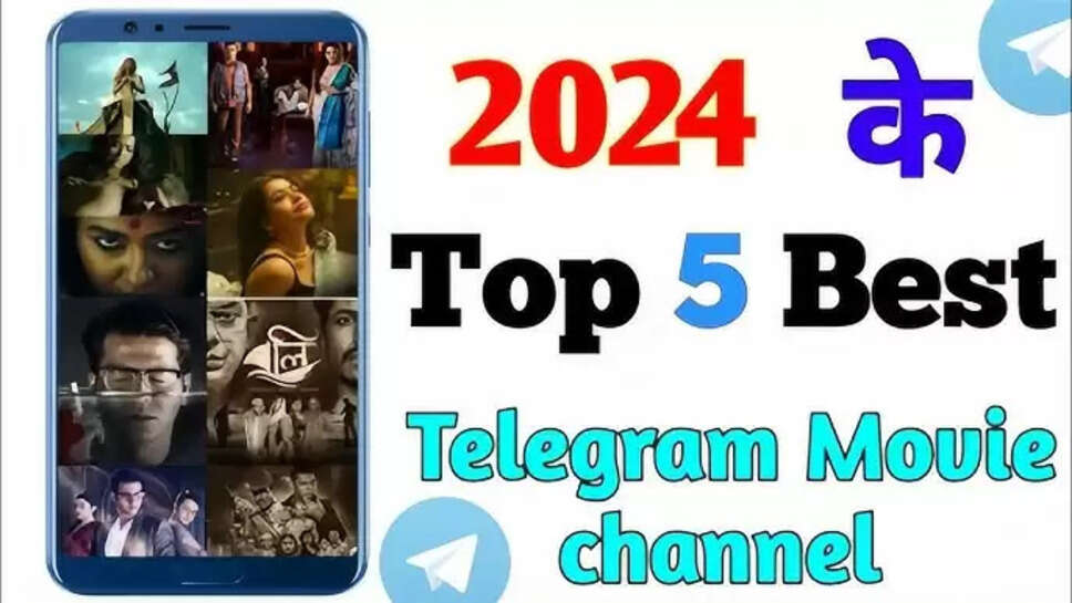 Top 5 Telegram Movie Channels