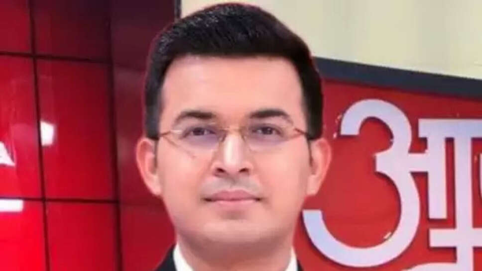 Subhankar Mishra