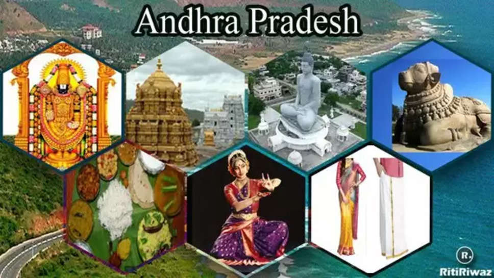 Top 10 Interesting Facts About Andhra Pradesh 